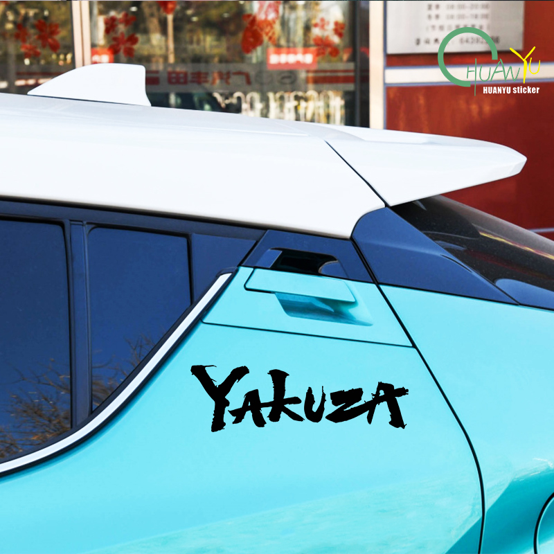 Yakuza Game Logo Naklejki samo – Board Game Logo recenzja i cena