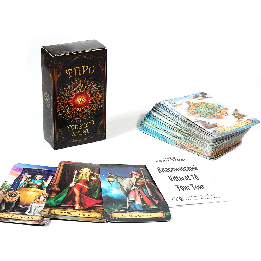 TAPO Rosyjskie Karty Tarota 78 – Board Game Instruction recenzja i cena