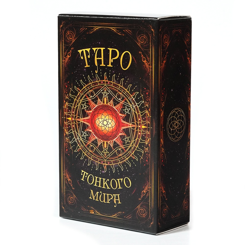 TAPO Rosyjskie Karty Tarota 78 – Board Game Instruction recenzja i cena