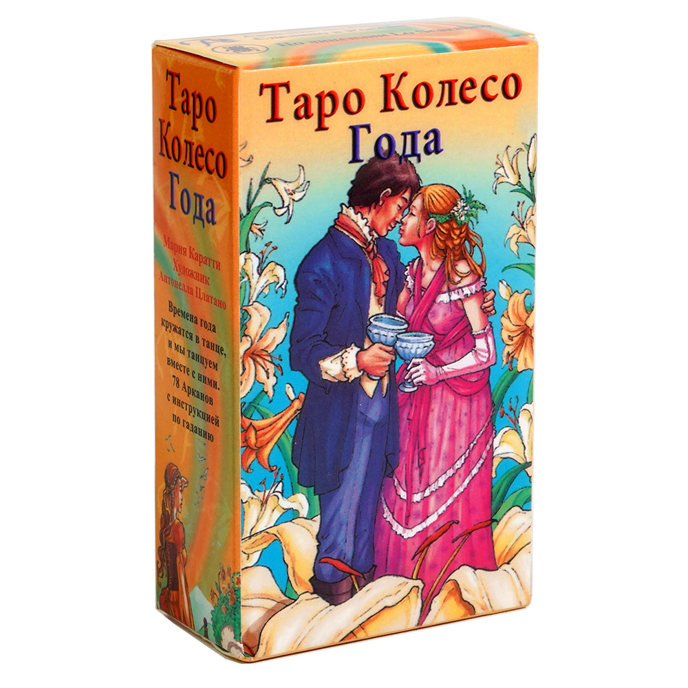 Karty Tarota Talia TAPO Wersja – Board Game Instruction recenzja i cena