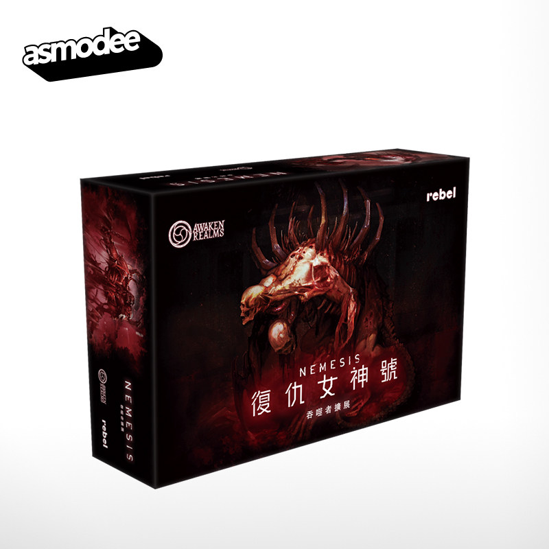 Asmodee Premium Board Game Nem – Board Game Nemesis recenzja i cena